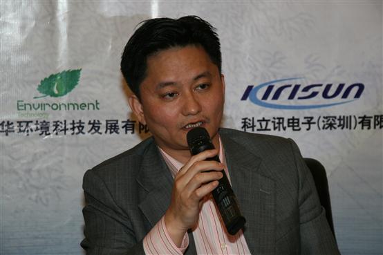 張雄